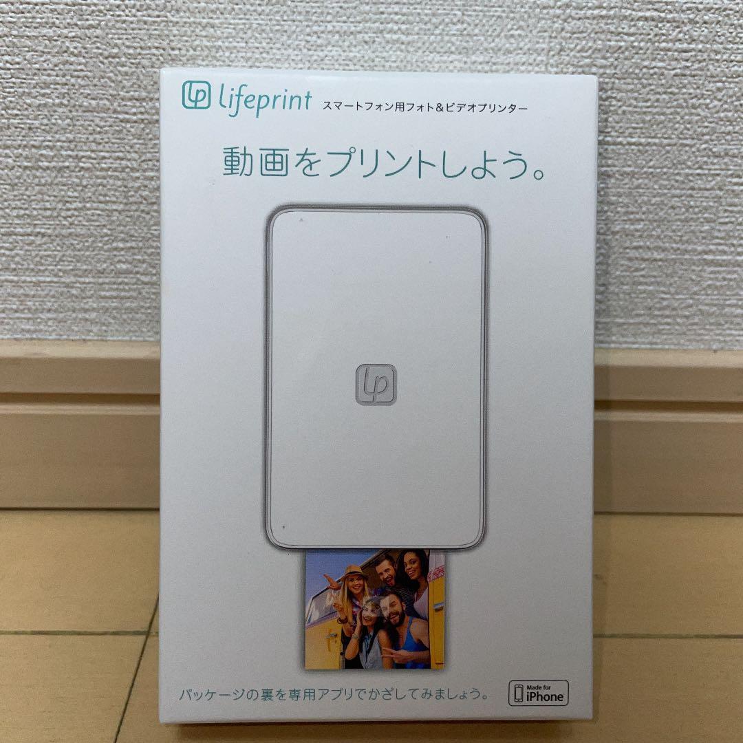 OA機器 Lifeprint LIFEPRINT