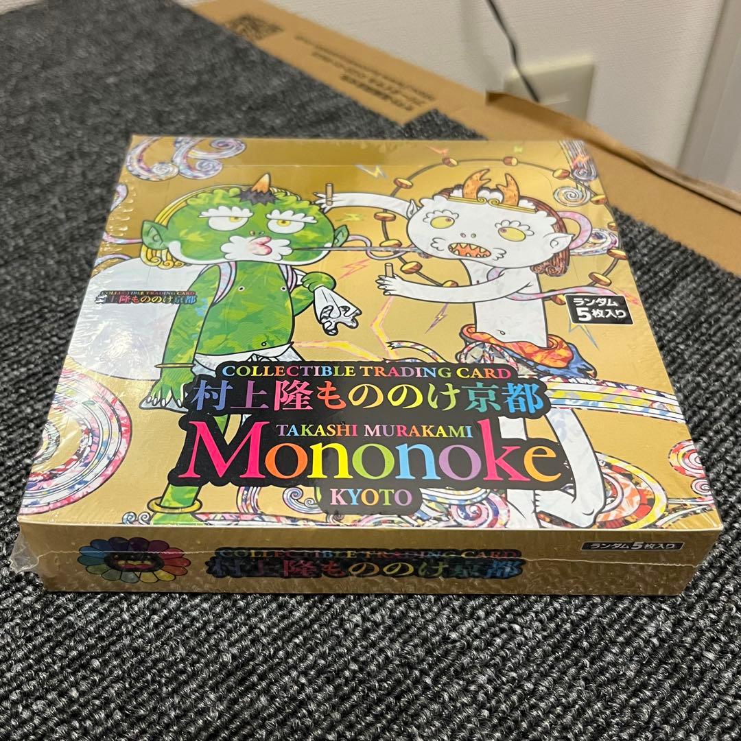 【未開封・シュリンク付き】村上隆 もののけ 京都 BOX