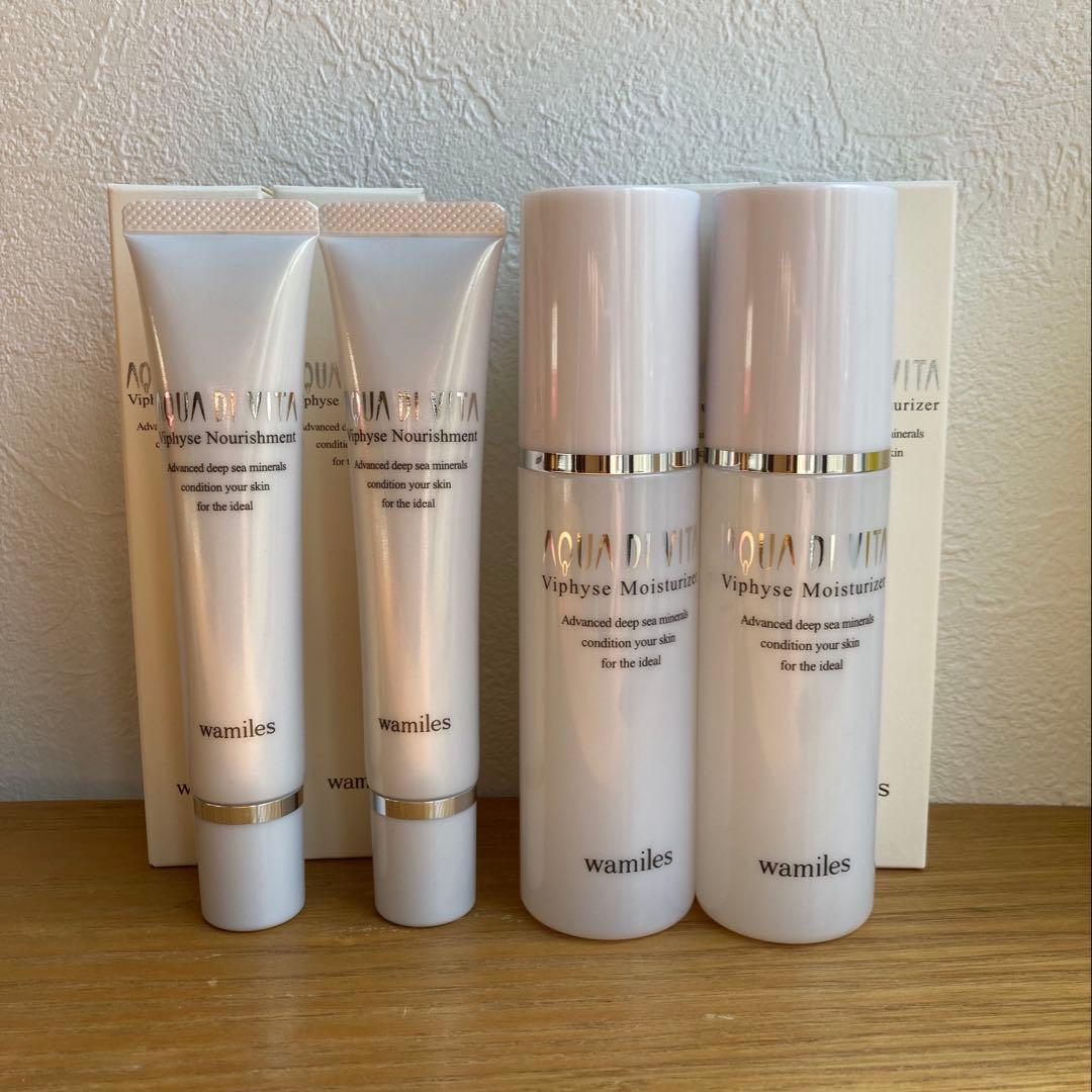 ワミレス　ヴィフィーセモイスチャライザーナリッシュメント、エマルジョン、リピト