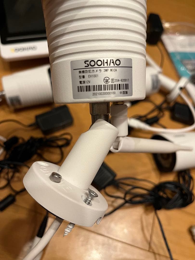 SOOHAO SMART HD 防犯カメラ4台セット　モニター1台　ジャンク品
