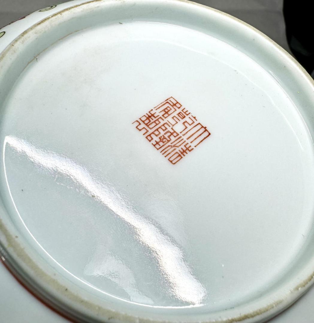 「大清乾隆年制」銘 粉彩花蝶文皿 ウブ品 骨董 古玩茶器 中国古玩WWTT019