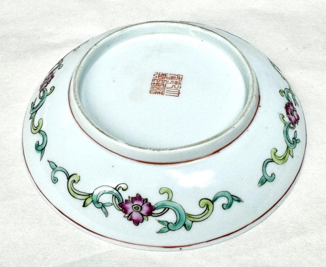 「大清乾隆年制」銘 粉彩花蝶文皿 ウブ品 骨董 古玩茶器 中国古玩WWTT019