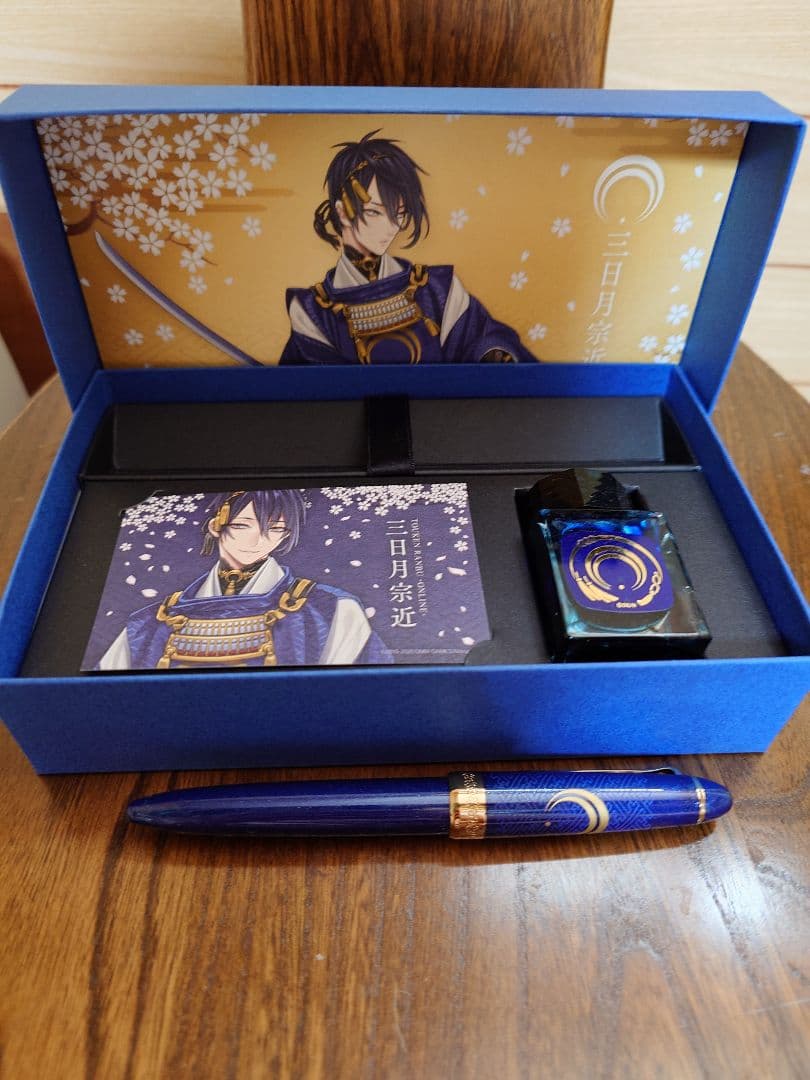 万年筆セット 三日月宗近