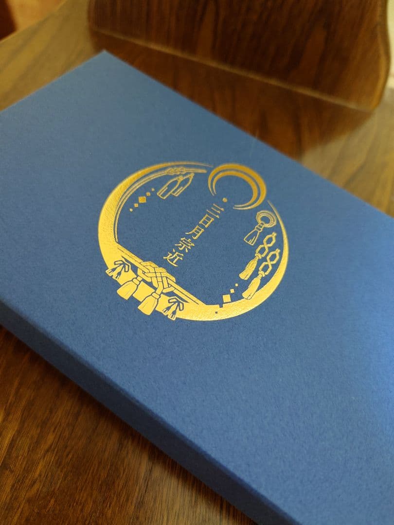 万年筆セット 三日月宗近