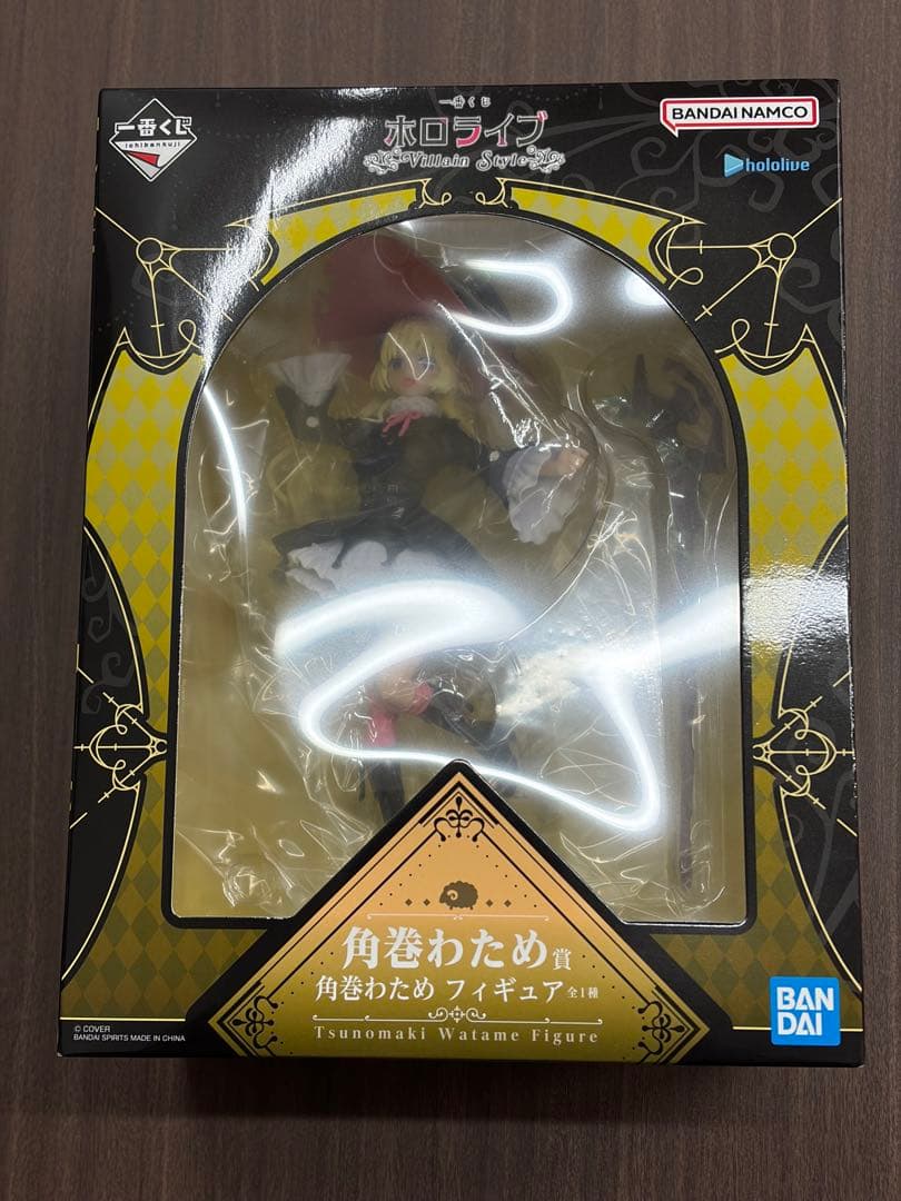 ホロライブ 角巻わため フィギュアセット