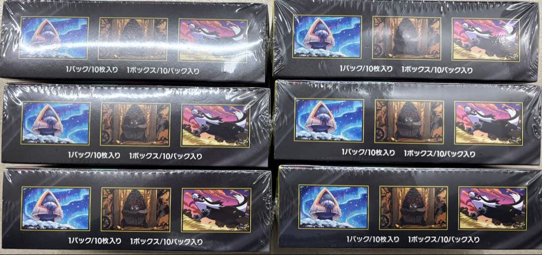 ポケモンカード ハイクラスパックMEGAドリームex 新品シュリンク付き6box