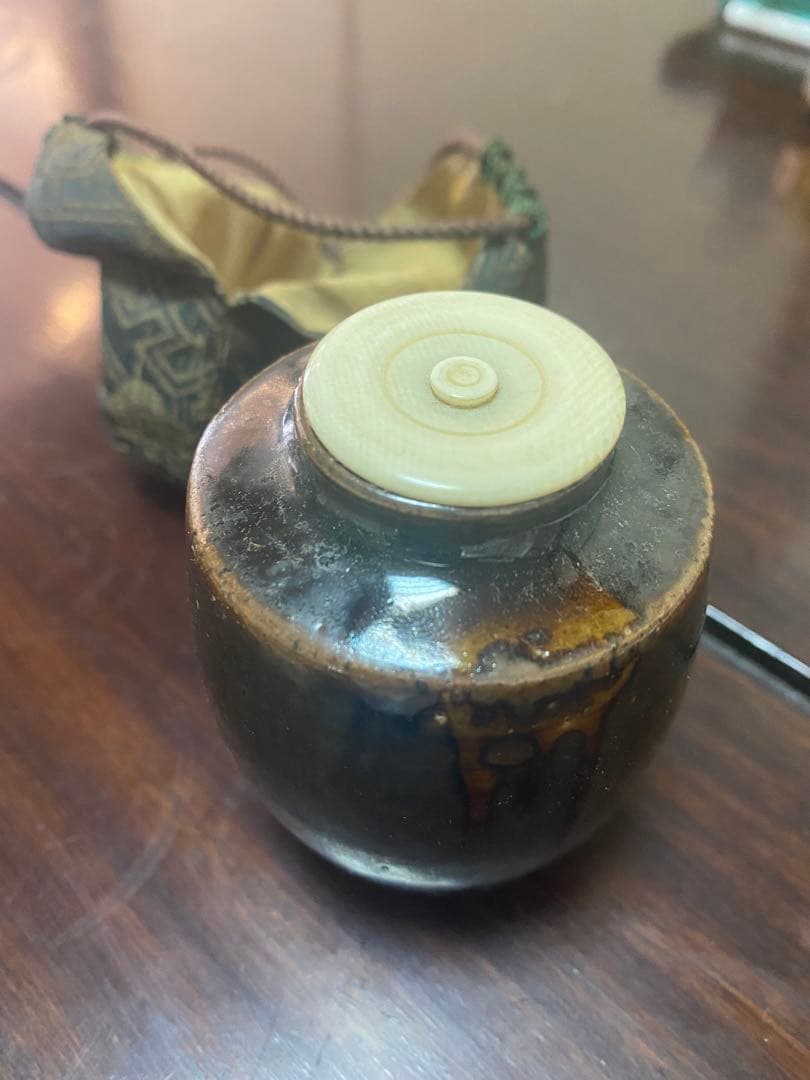 古瀬戸　茶入　茶道具　江戸時代