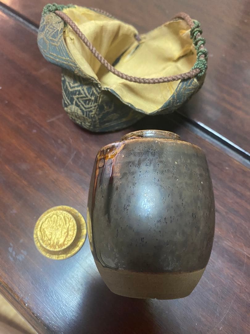 古瀬戸　茶入　茶道具　江戸時代