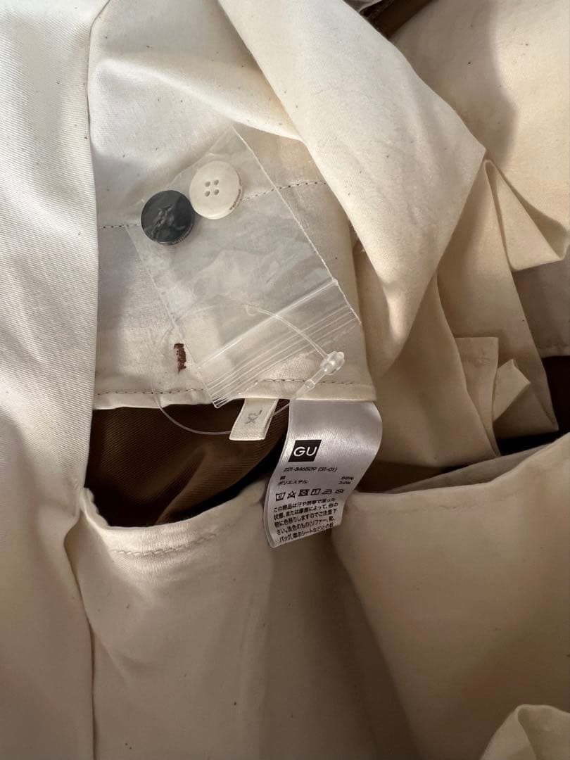 貴重XL2色セット　GU×beautiful people タックワイドパンツ