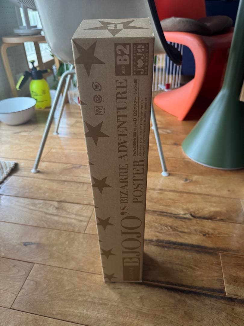 JOJO's BizarreAdventure B2ポスターALL-STAR B