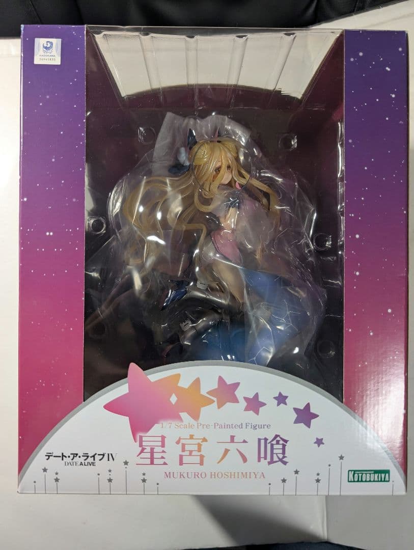 コトブキヤ デート・ア・ライブ IV 星宮むくろ像 スケールフィギュア