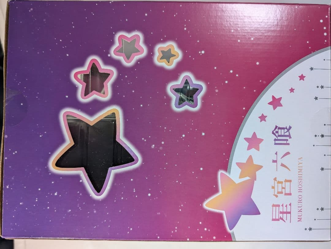 コトブキヤ デート・ア・ライブ IV 星宮むくろ像 スケールフィギュア