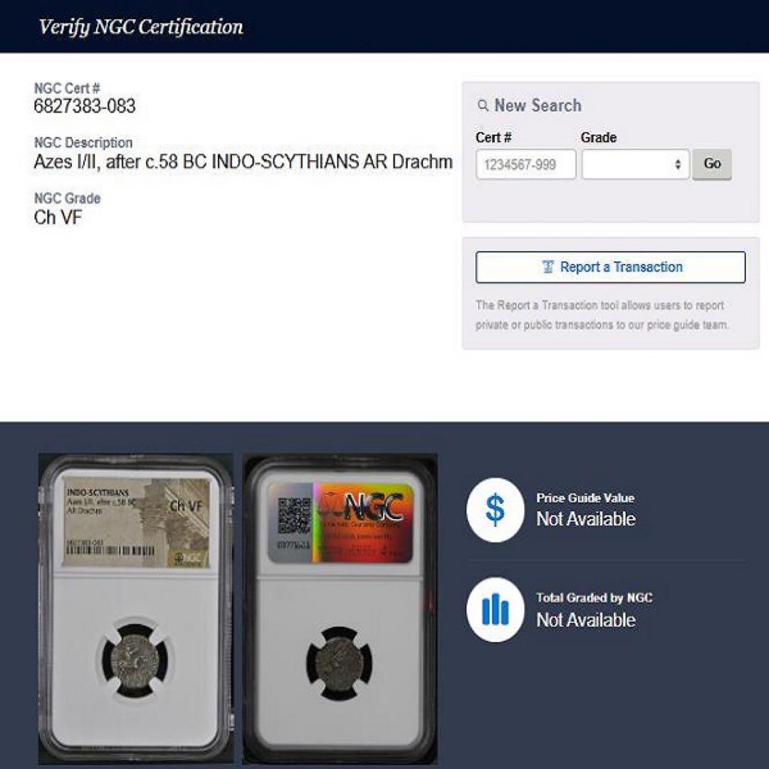 紀元前58年 インド ドラクマ 銀貨 NGC 古代 アンティーク 