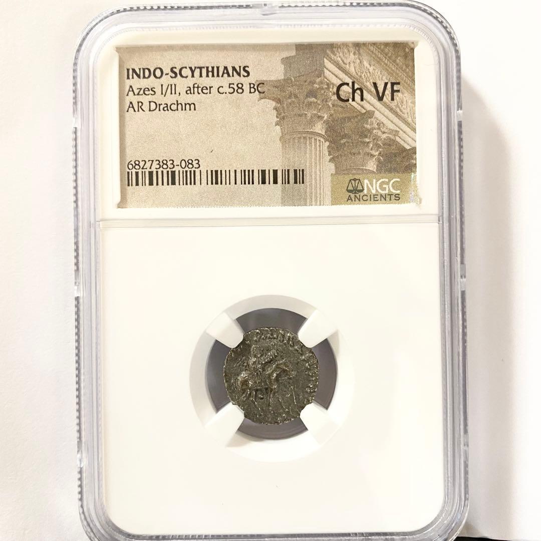 紀元前58年 インド ドラクマ 銀貨 NGC 古代 アンティーク 