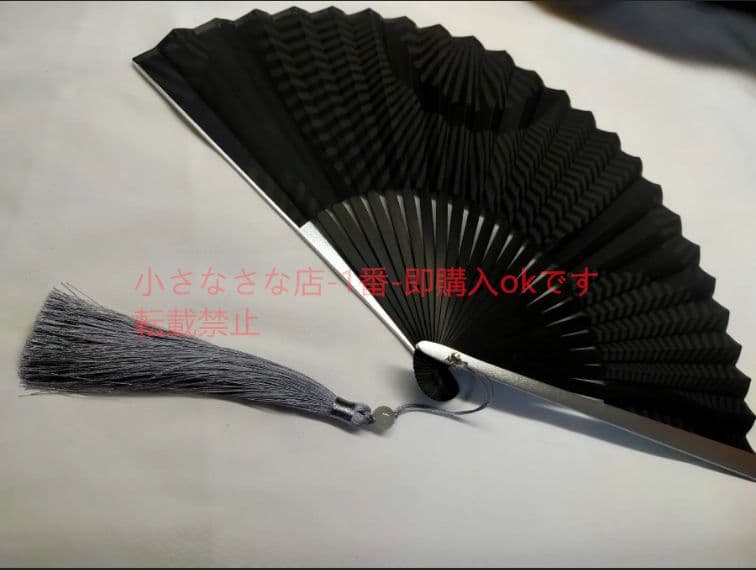 鉄扇風金属扇5  アルミ合金扇 うちわ 実用品