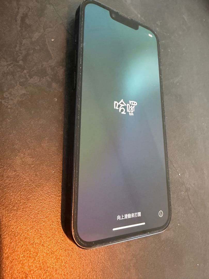 スマートフォン本体