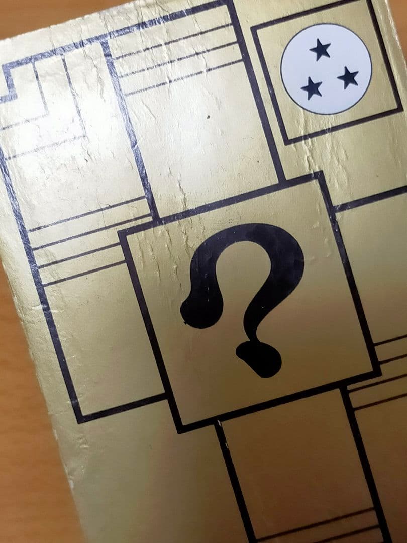 初版 1989年製 ドラゴンボール カードダス 本弾 2弾 全40種類 コンプ