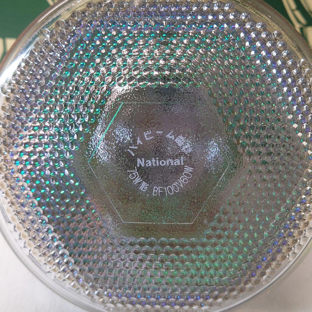 National ハイビーム電球 75ワット形 BF100V60W 4個