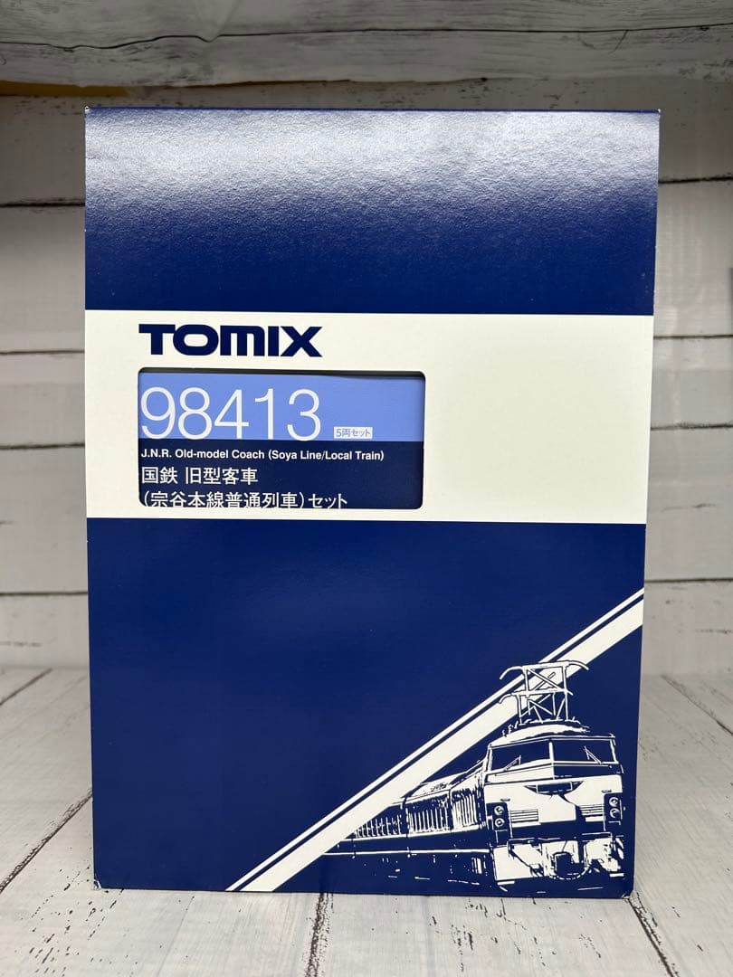 TOMIX 98413 国鉄旧型客車（宗谷本線普通列車）5両セット
