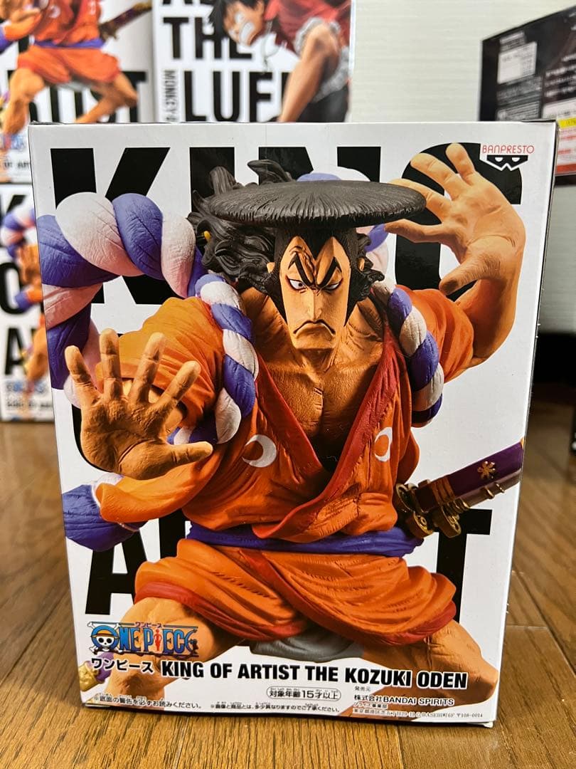 12個 ワンピース KING OF ARTIST ルフィ 光月おでん フィギュア