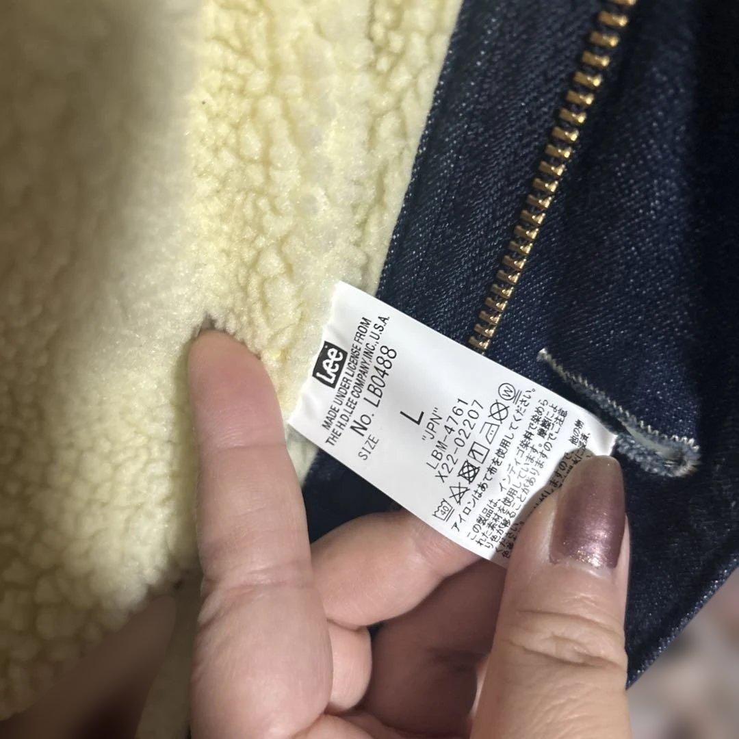 奥田民生×Lee モコロコジャケット ボア襟付きデニムジャケット L ✨超美品✨