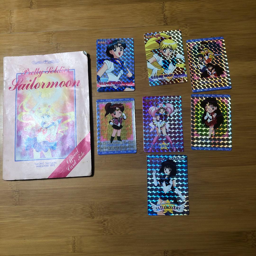 セーラームーンキラレアカード