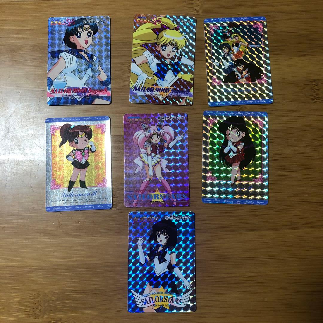 セーラームーンキラレアカード