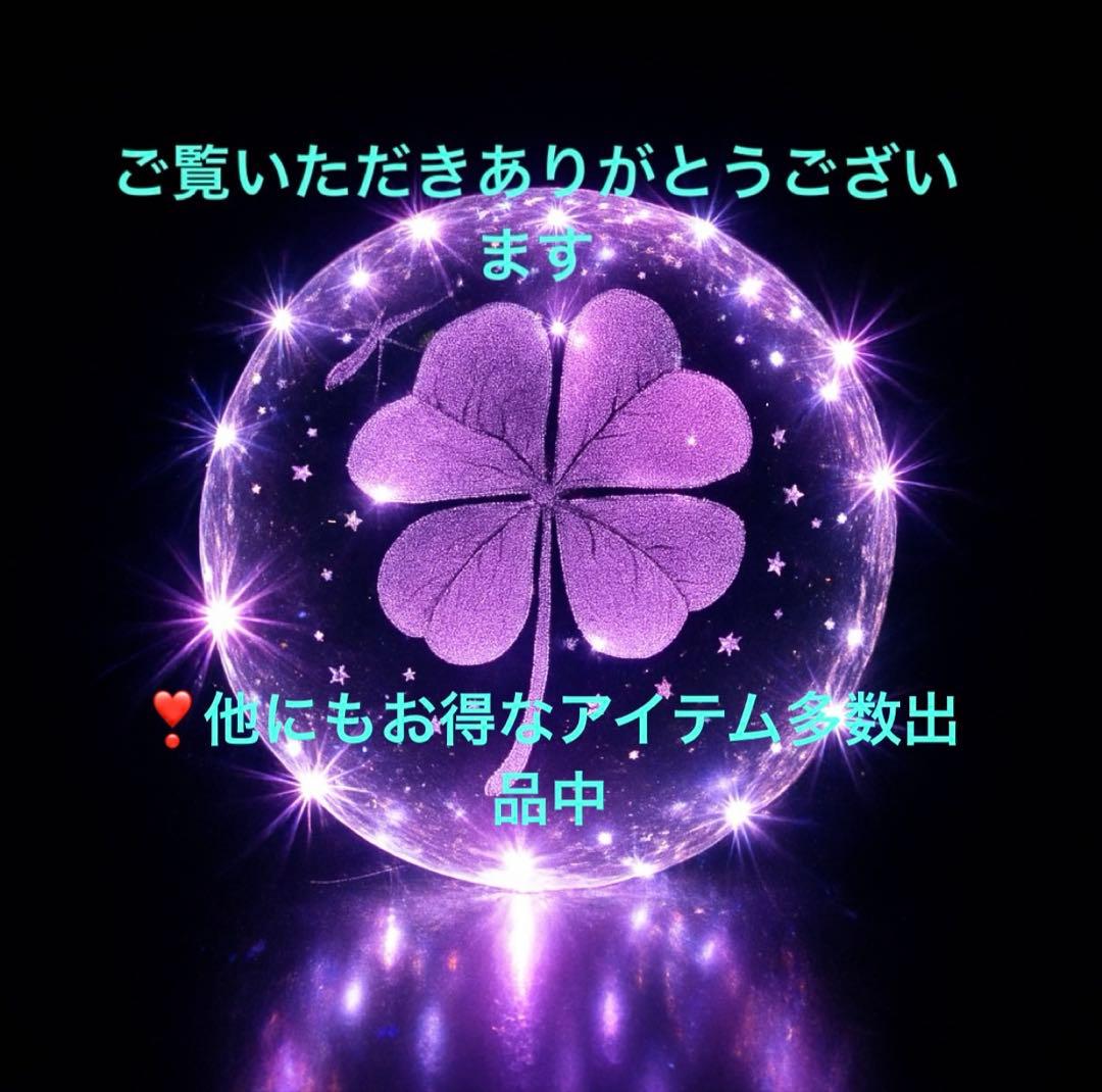 ✅バッテリー100％✨iPhone 13 128GB スターライト✨