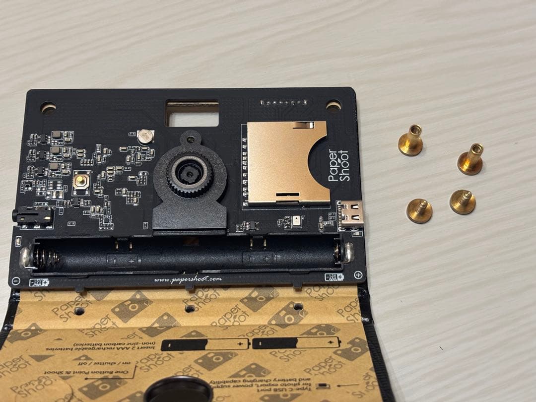 paper shoot カメラセット ink black 18MP