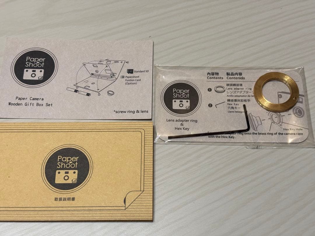 paper shoot カメラセット ink black 18MP
