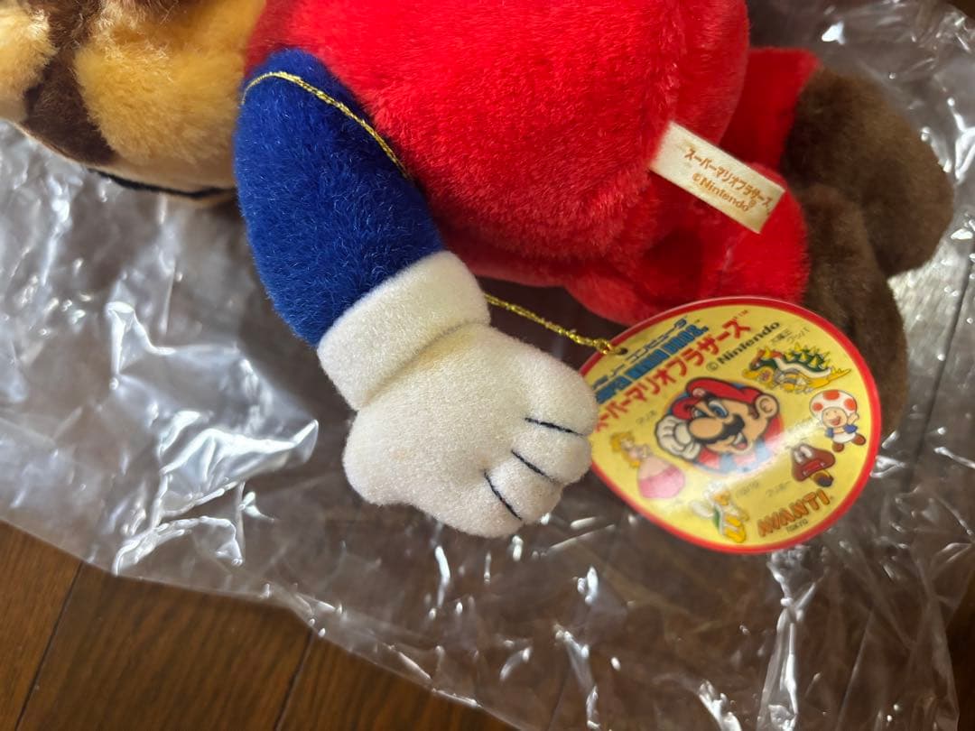 AVANTI TOKYO⭐️レトロ⭐️ マリオぬいぐるみ⭐️