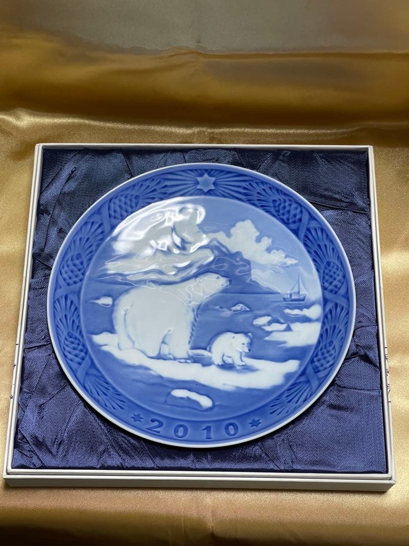 【超稀少品 新品未使用】ロイヤルコペンハーゲンイヤープレート2010