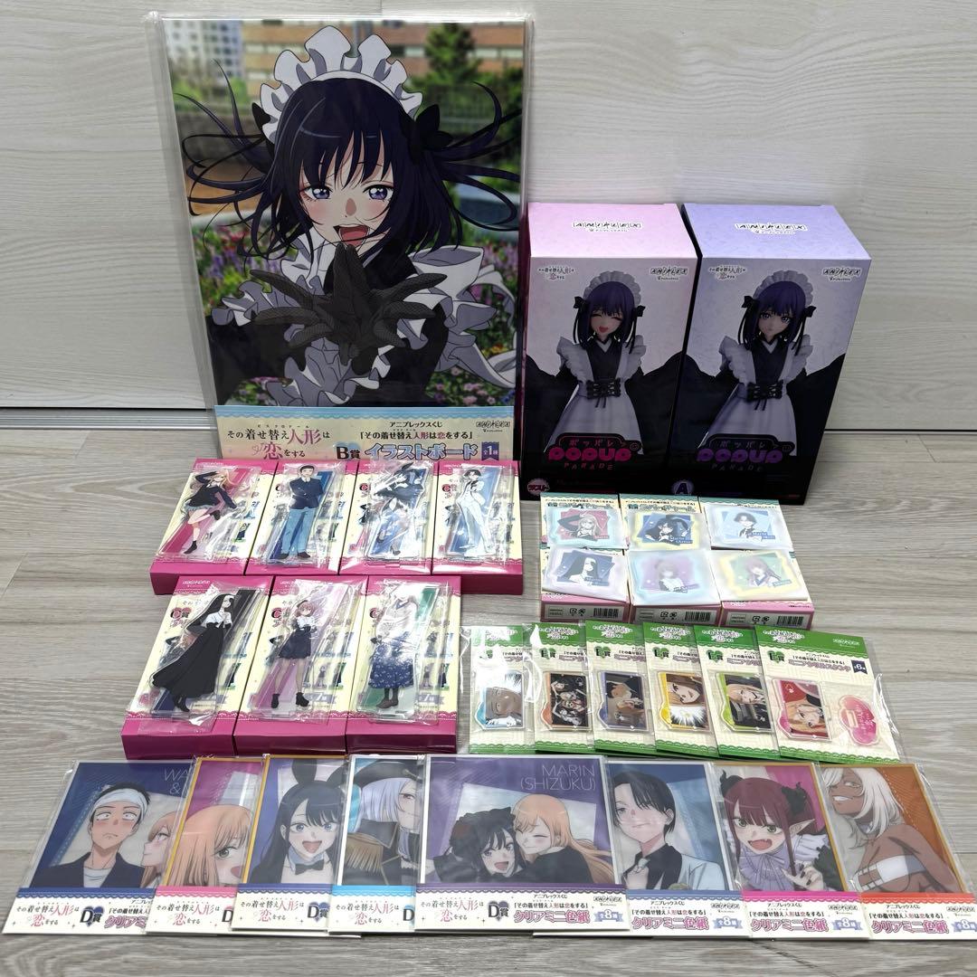 アニプレックスくじ 着せ恋 コンプリート 全30種