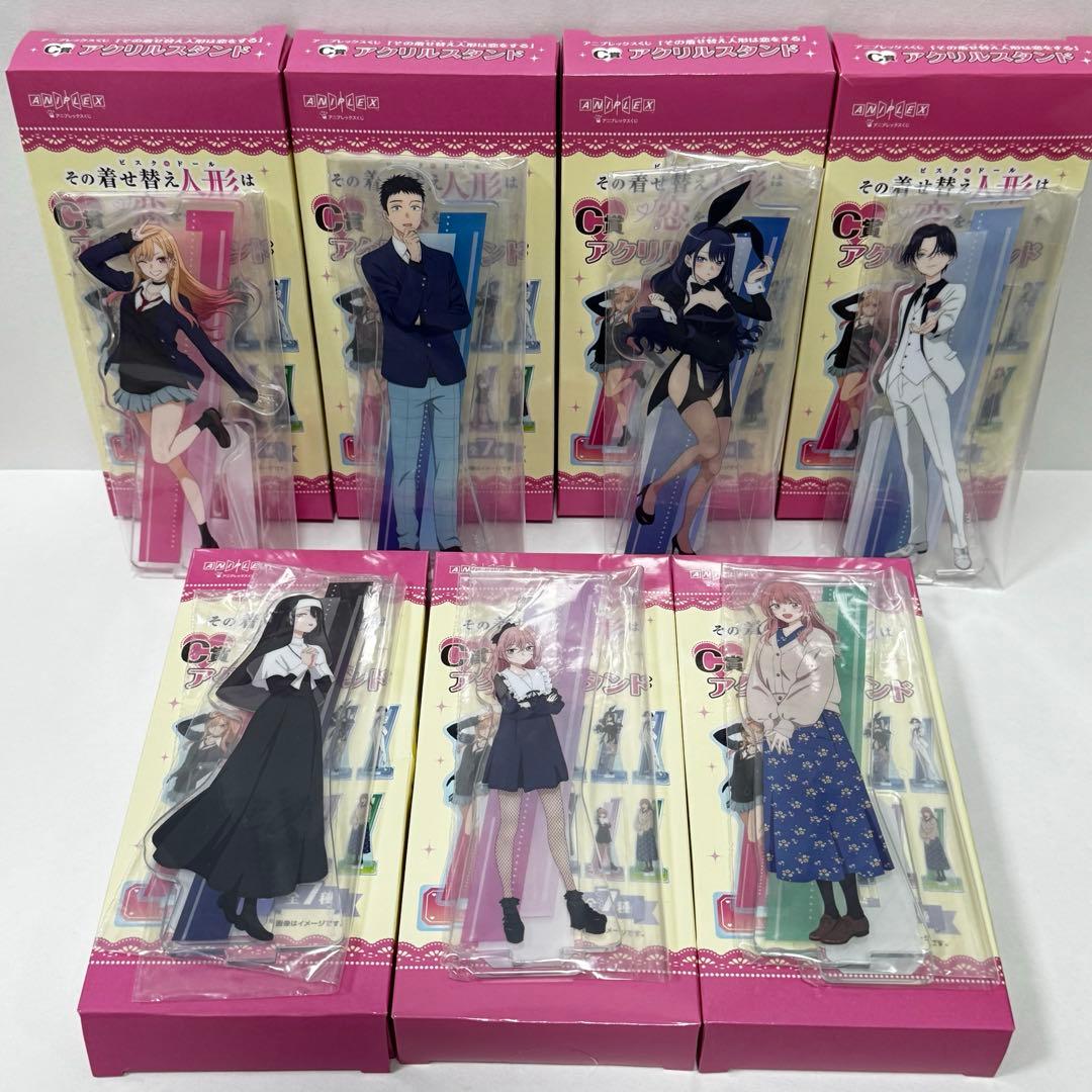 アニプレックスくじ 着せ恋 コンプリート 全30種