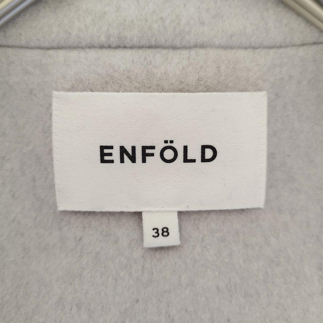 Dia grande様✨エンフォルド チェスターコート バイカラー ライトグレー