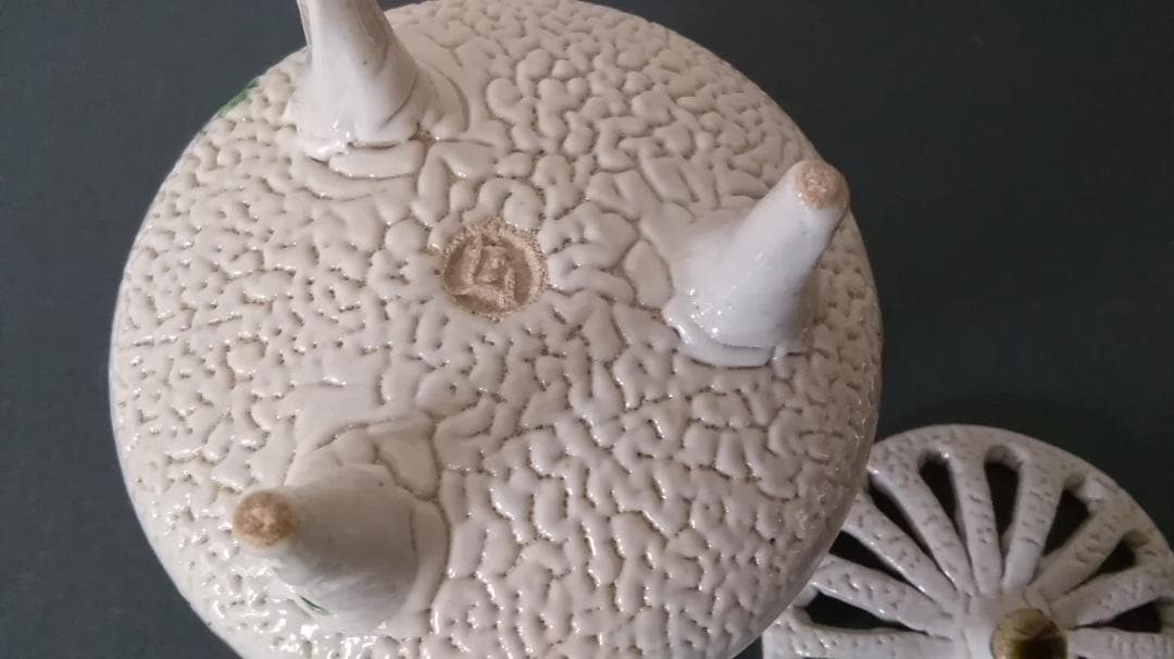 赤絵 香炉　益子焼　松原直之　三ツ足　師 木村一郎