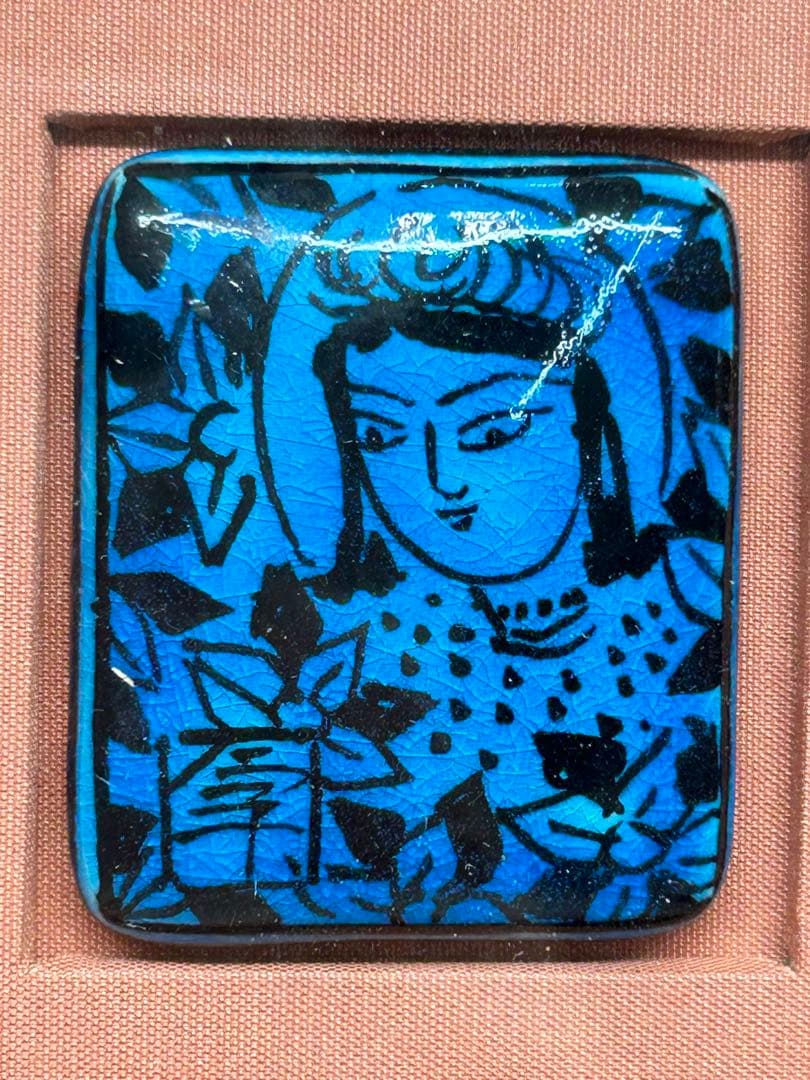 D0104）希少 人間国宝 加藤卓男 青釉胡姫文 陶板額 額装