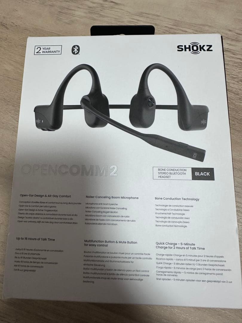 SHOKZ OPENCOMM 2 骨伝導ヘッドセット ブラック