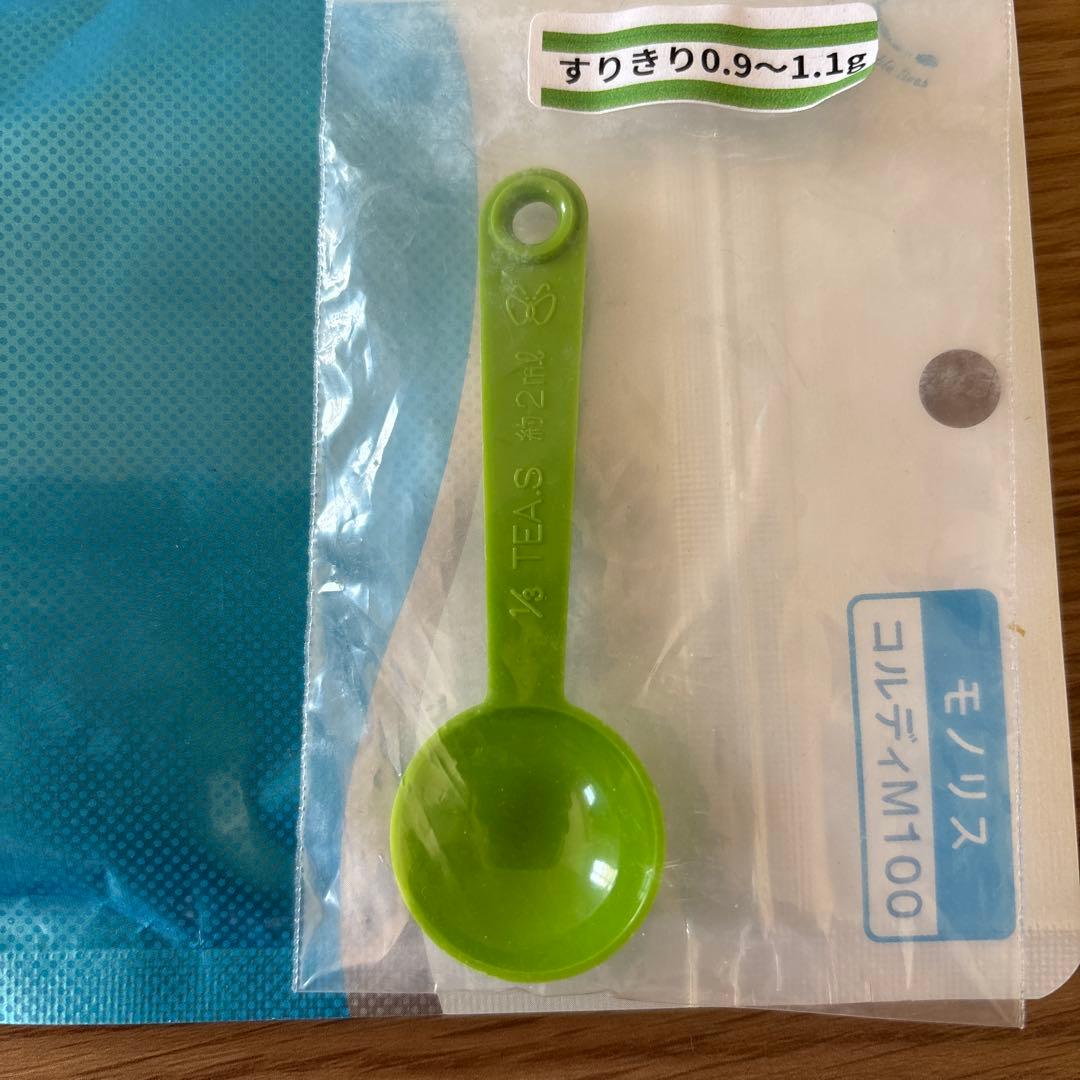 コルディ・M 犬猫用サプリメント 100g