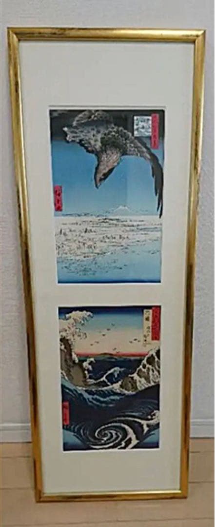 歌川広重・名所江戸百景・深川州崎十万坪 六十余州名所図会・播磨舞子の濱