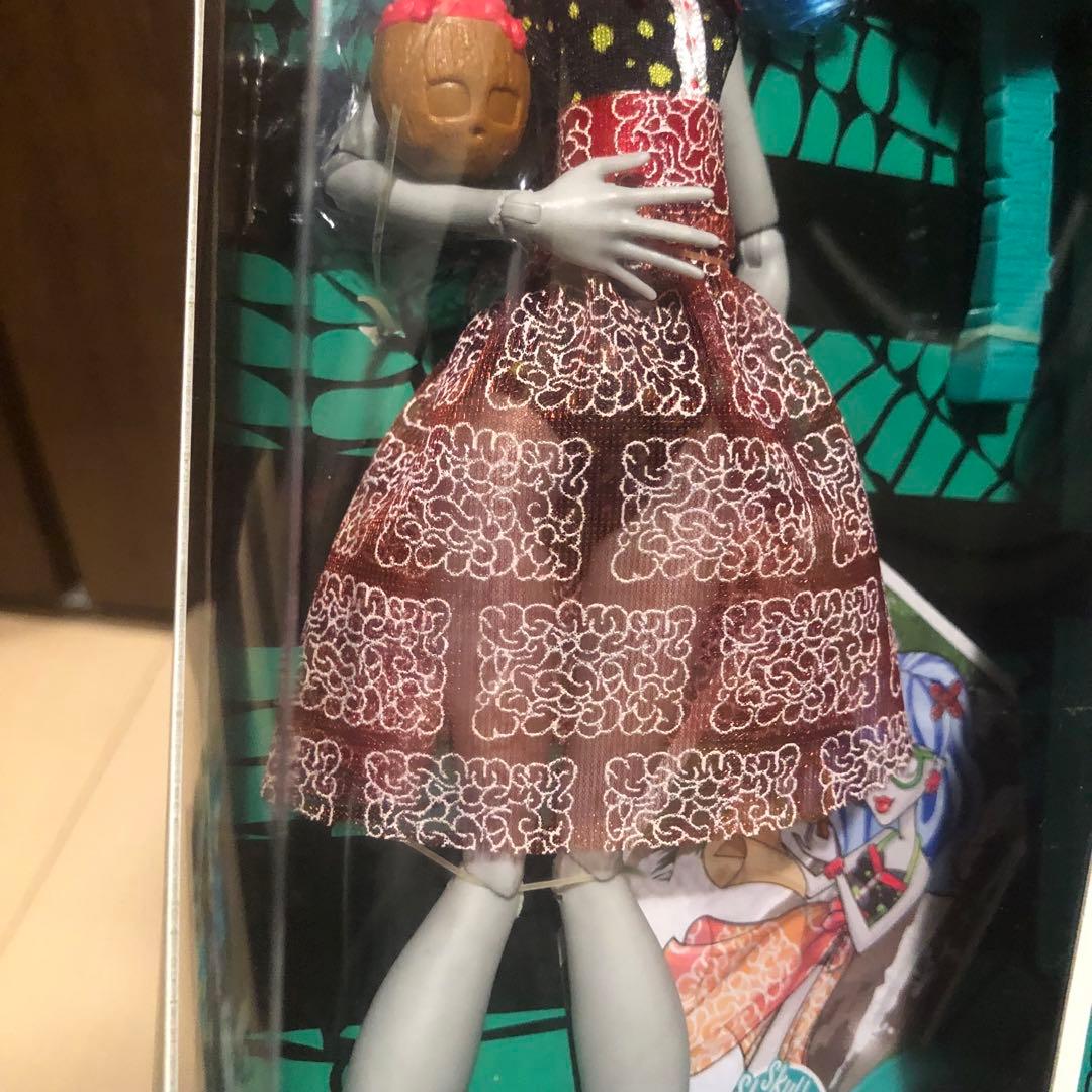 モンスターハイ　グーリア　イェルプス　Ghoulia Yelps