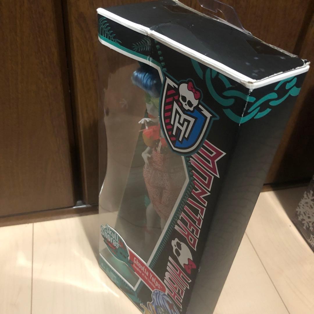 モンスターハイ　グーリア　イェルプス　Ghoulia Yelps
