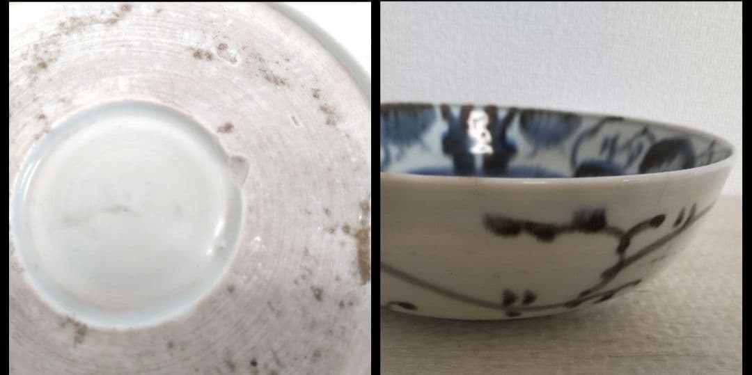 お値下げしました、5枚組　古伊万里　染付　花文　なます