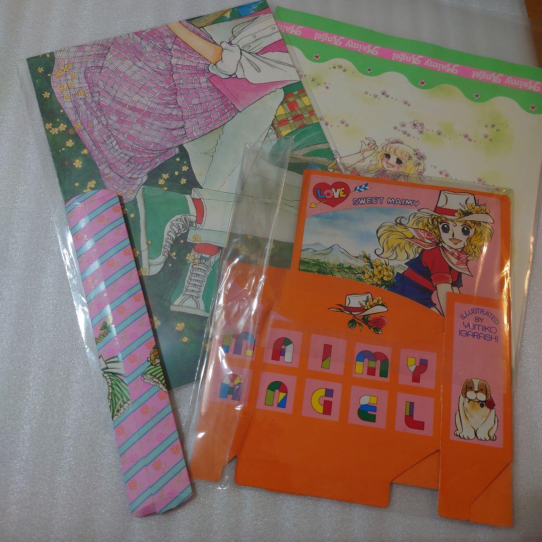 なかよし 付録 昭和レトロ ポスター 組み立て箱 ストロー いがらしゆみこ