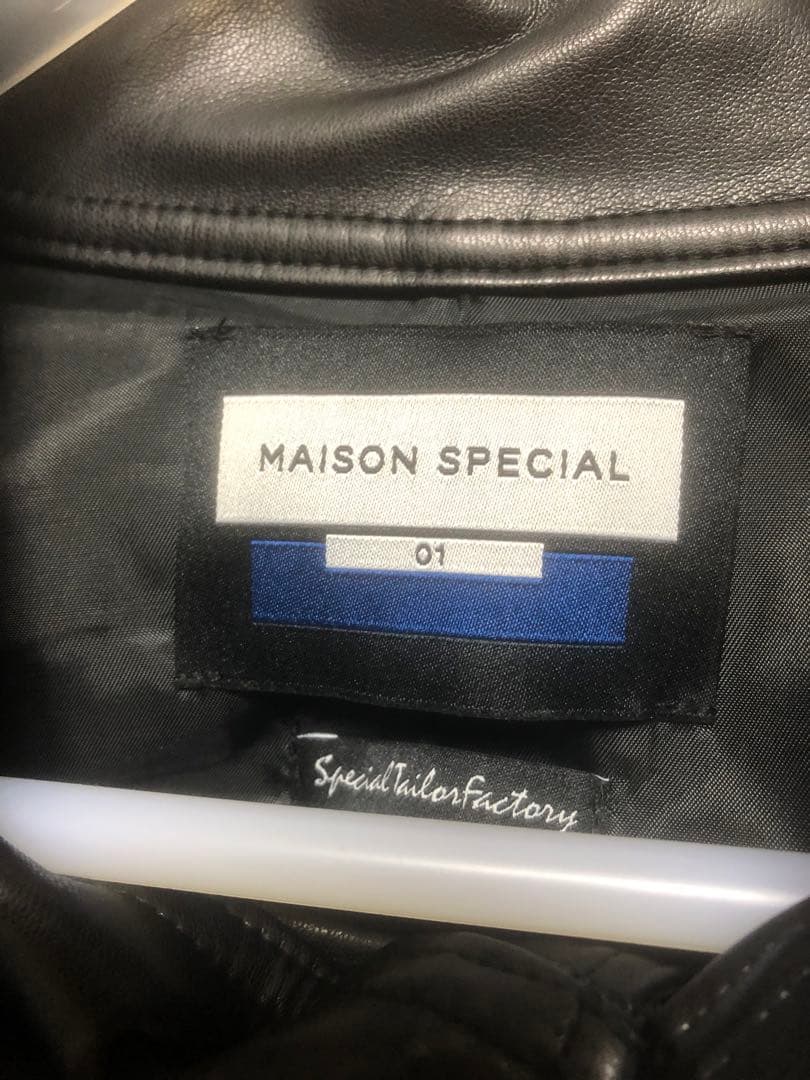 tp メゾンスペシャル オーバー ショート モッズ ブルゾン レザー