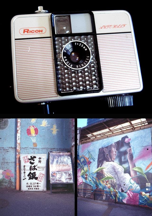 乃木坂46 五百城茉央 リコー オートハーフ E ricoh autohalf