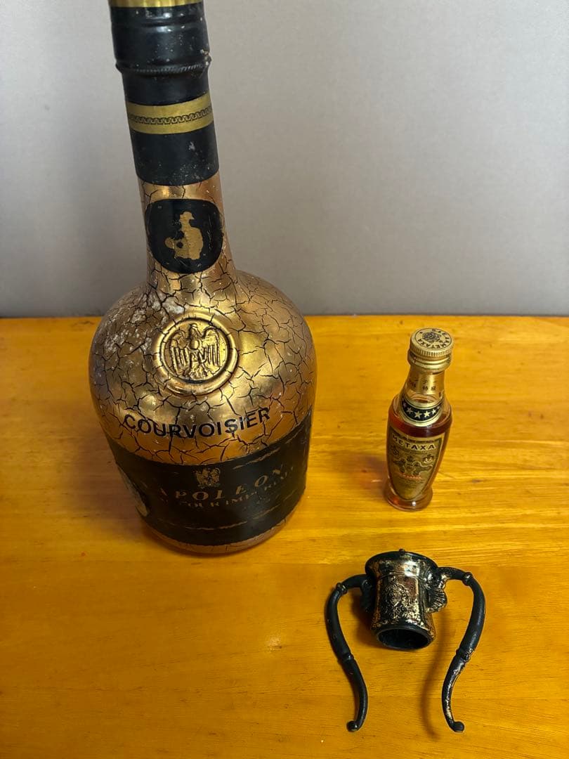 ナポレオン クルボアジェ 未開封 古酒 おまけ付き