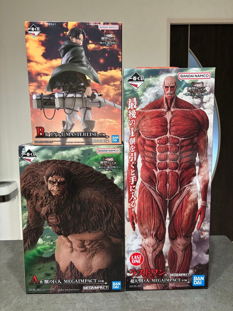 ク*ー様 進撃の巨人 一番くじ A賞獣の巨人 B賞リヴァイ ラストワン賞超大型巨