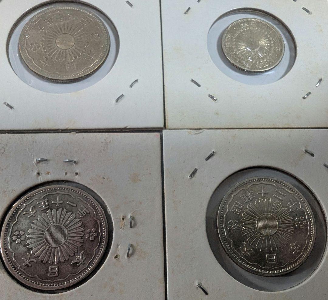 日本　銀貨　まとめて  硬貨 記念硬貨 古銭 銀貨 コレクション