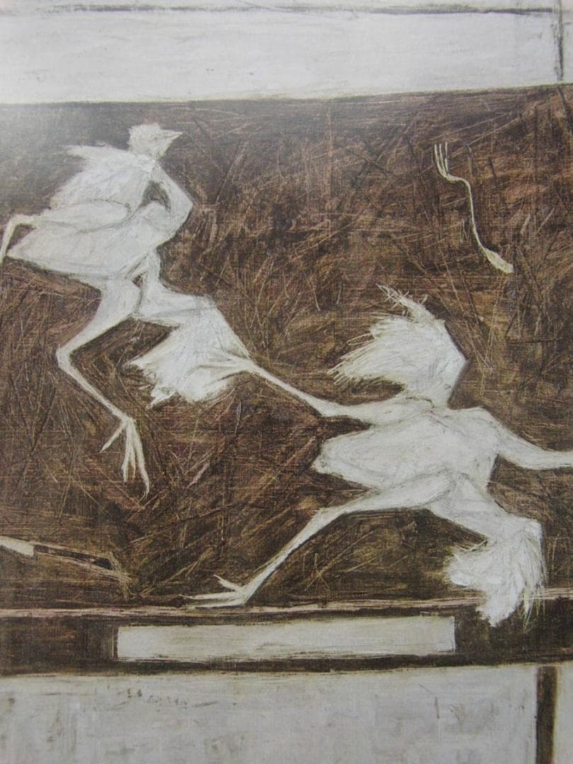 ベルナール・ビュッフェ、「Les deux poulets」、希少画集の額装画